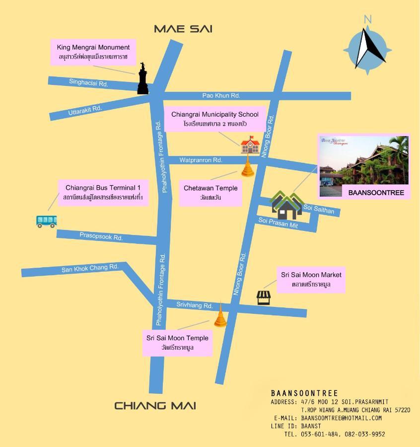 Baan Soontree Resort Chiang Rai Extérieur photo